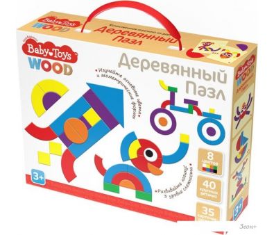 / Baby Toys Wood 04055