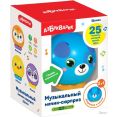 Развивающая игрушка Азбукварик Мячик-сюрприз Щенок 2806