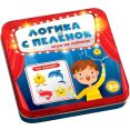 Настольная игра Десятое королевство Логика с пеленок