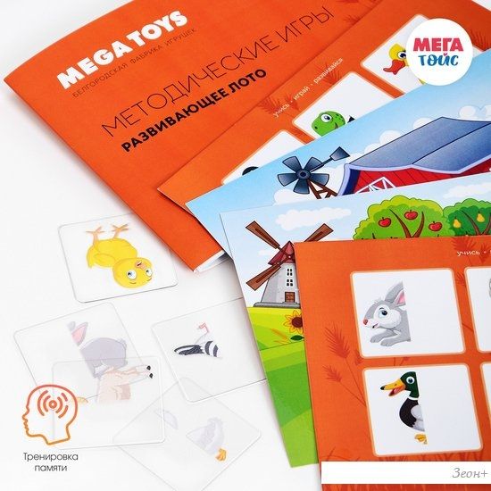 Настольная игра Leader Toys Домашние животные 17821