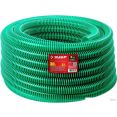 Шланг Зубр 40325-32-30 (1 1/4", 30 м)