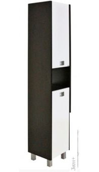 Mixline - 522470