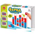 Настольная игра Десятое королевство Четыре в ряд. Кто первый 02376