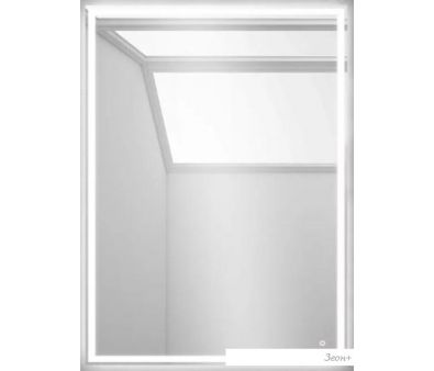 BelBagno  SPC-GRT-700-800-LED-TCH-WARM
