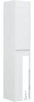Aquanet - Nova Lite 35 00242266 ()