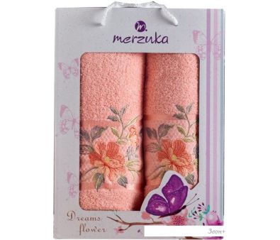   Merzuka 50x90/70x140 10678 (2 , )