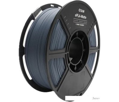  eSUN ePLA-Matte 1.75  1000  ()