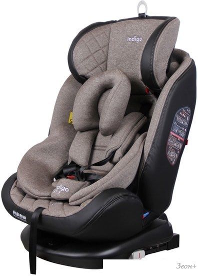 Детское автокресло Indigo Aero Isofix (бежевый)
