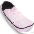     Leclerc baby Footmuff Polar (new pink)