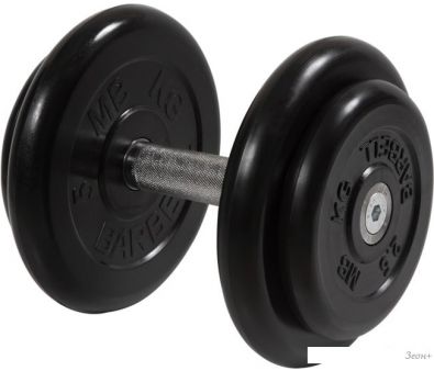  MB Barbell  16  ( )