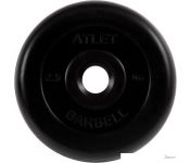 MB Barbell  31  (1x2.5 )