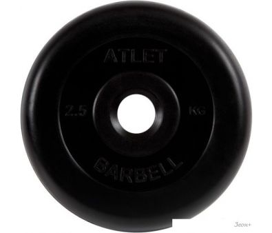  MB Barbell  31  (1x2.5 )
