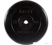  MB Barbell  31  (1x15 )