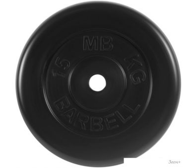  MB Barbell  26  (1x15 )