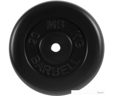  MB Barbell  26  (1x20 )