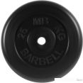Диск MB Barbell Стандарт 31 мм (1x25 кг, черный)