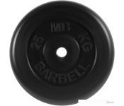  MB Barbell  31  (1x25 , )