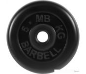 MB Barbell  31  (1x5 , )