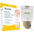     Ramili Baby BMB40