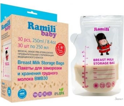 Пакеты для грудного молока Ramili Baby BMB30