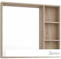 Grossman     80 208001
