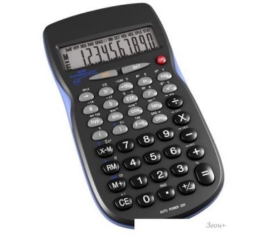   Erich Krause SC-920