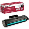 Картридж Sonnen SH-W1106A (аналог HP 106A W1106A)