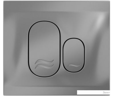   Grossman Galaxy 800.1.01.110.110 ( )