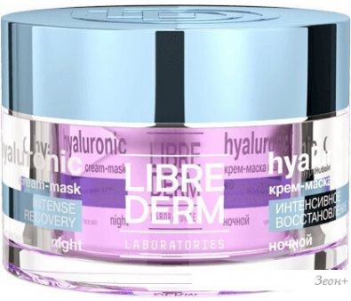 Librederm Крем для лица Eco-Refill Гиалуроновый Восстановление Ночной (50 мл)