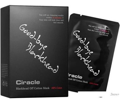 Ciracle Маски для удаления черных точек Blackhead Off Cotton Mask