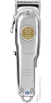     Wahl Senior Cordless 8504L1