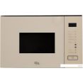 Микроволновая печь Oasis (Making Oasis Everywhere) MW-SGI