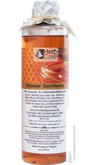 Herbcare   (250 )