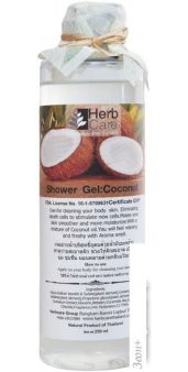 Herbcare   (250 )