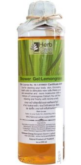 Herbcare   (250 )