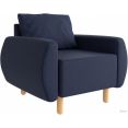 Интерьерное кресло Mio Tesoro Тулисия (Malmo 79 Blue)