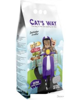    Cats Way Lavander 5 