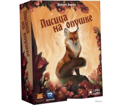   Lavka Games   