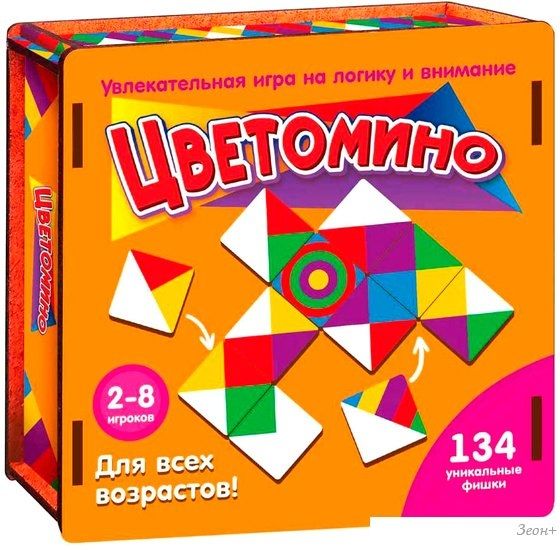 Настольная игра Нескучные игры Цветомино 8575/16