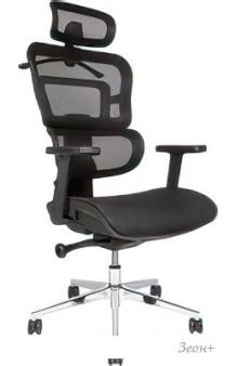  Norden Ergo M A33 ()
