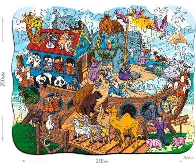   Fun Art  