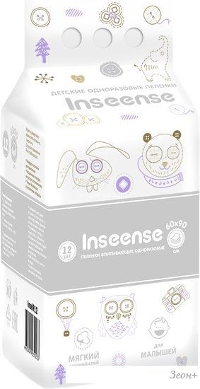 Пеленка одноразовая Inseense 60x90 Ins6912 (12 шт)