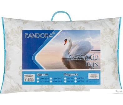   Pandora    50x70