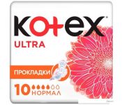   Kotex Ultra Normal      (10 )