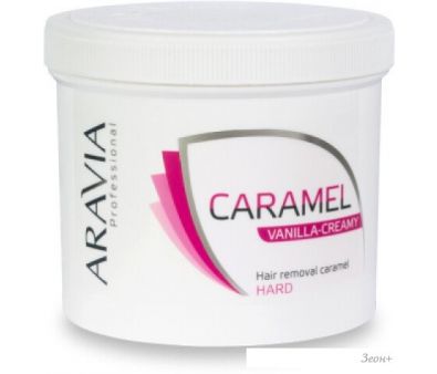  Aravia   Professional -   (750 )