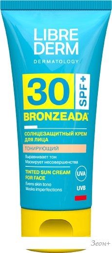 Крем солнцезащитный Librederm Bronzeada Тонирующий SPF30 (50 мл)