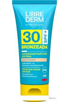Крем солнцезащитный Librederm Bronzeada Тонирующий SPF30 (50 мл)