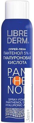 Спрей после загара Librederm Пантенол с гиалуроновой кислотой 130 мл