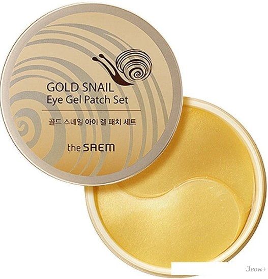 The Saem Патчи под глаза Gold Snail Eye Gel Patch Set (60 шт)