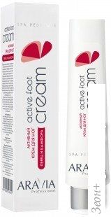 Aravia        Active Foot Cream 100 